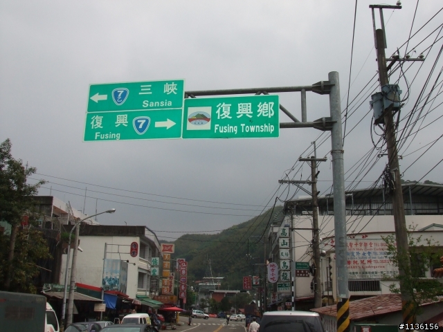 2009年酷爾盃CUORE自由車錦標賽競賽之路線模擬練習