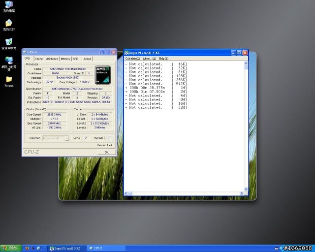 Athlon X2 7750 Black Edition入手小測Ⅰ(補測HT Link1800Mhz)