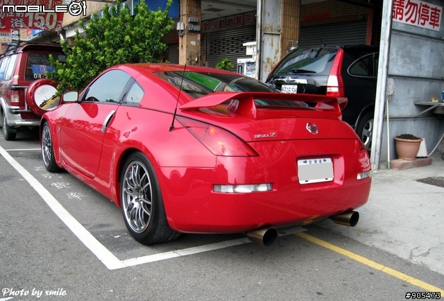 ~Fairlady Z~