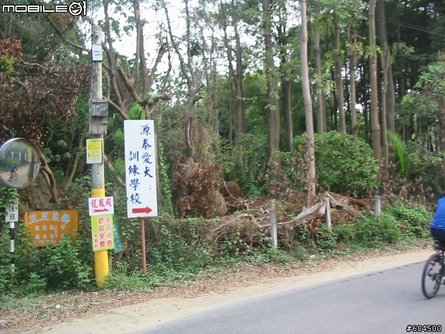 高雄縣 大竹村鳳梨園+東照山關帝廟環線