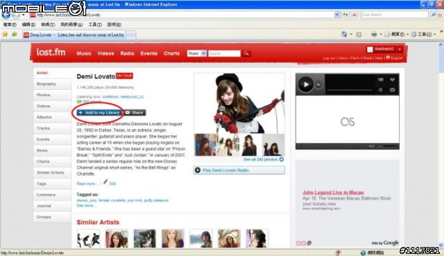 Last.FM 完全免費 訂做你專屬的歌曲 全天候撥放