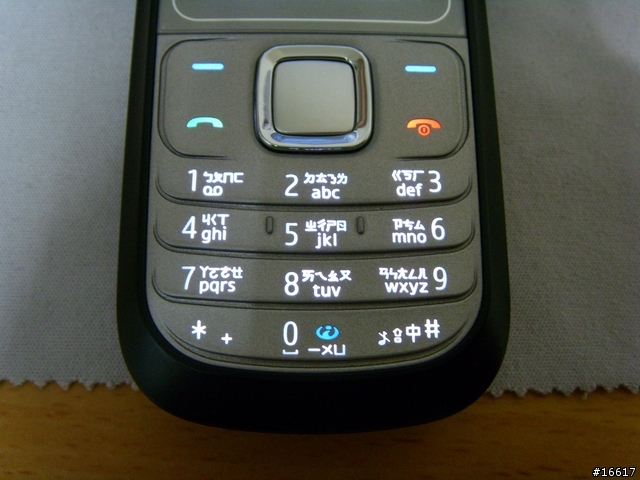 <分享>超值經典直立機 - NOKIA 1681 Classic