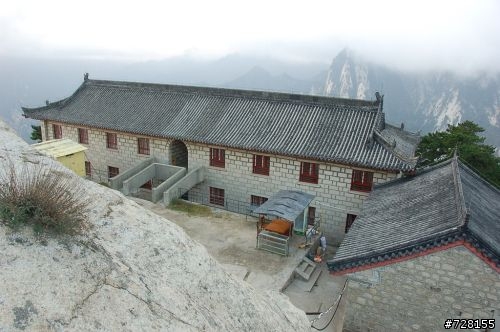 華山論劍