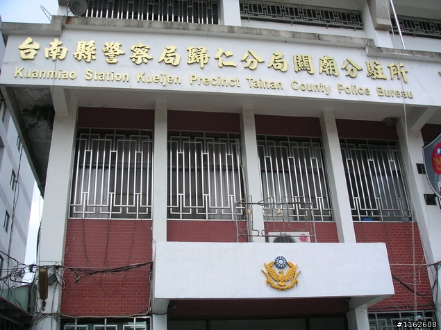 <南瀛155鐵馬元氣站>歸仁分局(全)、佳里分局(全)、學甲分局(補完)、新營(竹埔、華雅)、麻豆(埤頭、麻豆、安業)攻略