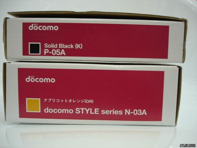 「P-05A」--9.8mm極薄不鏽鋼prosolid商務手機 by Panasonic