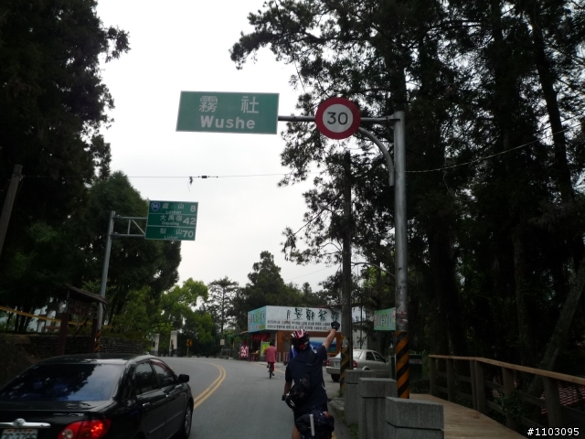 武嶺+加碼合歡山主峰自虐之Open將遊記開箱囉