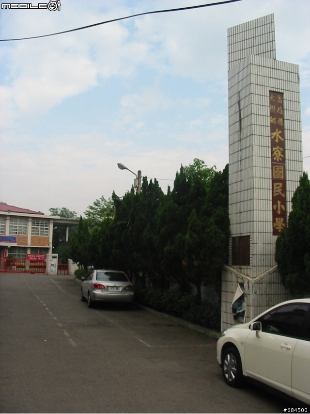 高雄縣 大竹村鳳梨園+東照山關帝廟環線