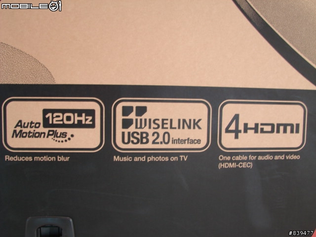 【超凡入聖‧晶彩再現】三星 40A650 唯美登場!! 3/11 新增【買大送小‧獨家最強優惠】