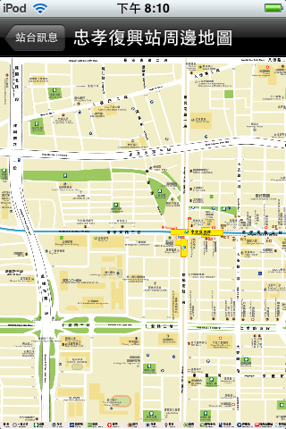 第一款 App for 台北捷運 路線圖