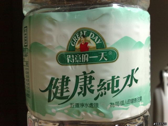 修改配置文件,改善6220c拍照質量(只適用於已經破解的手機)