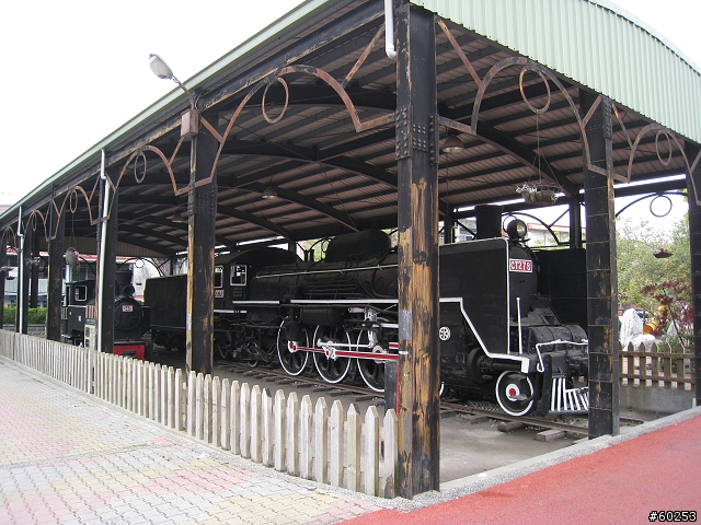 南投縣 名間→二水→松柏嶺→名間