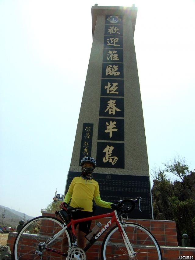 20090322鐵馬頑童在高雄