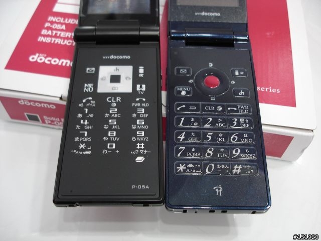 「P-05A」--9.8mm極薄不鏽鋼prosolid商務手機 by Panasonic