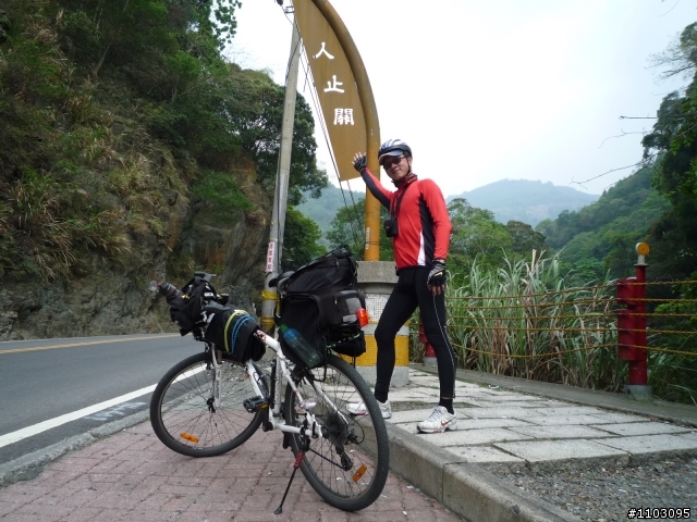 武嶺+加碼合歡山主峰自虐之Open將遊記開箱囉