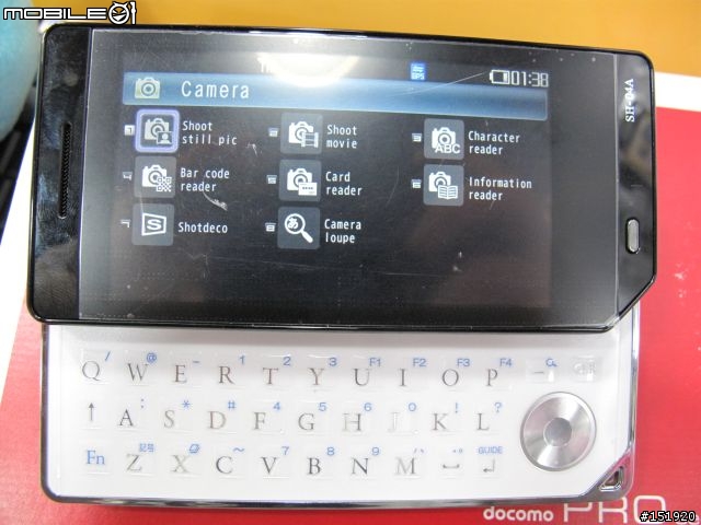萬眾期待3.5吋AQUOS QWERTY +=*SH-04A*=+ docomo PRO series 開箱來了!!