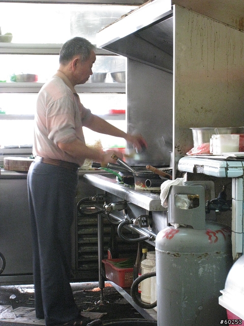 南投縣 名間→二水→松柏嶺→名間