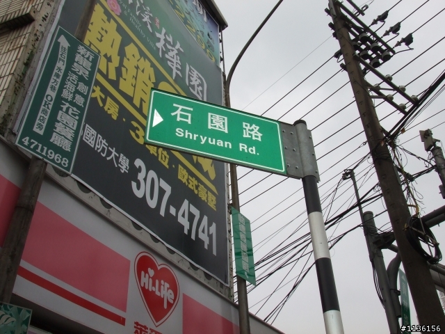 2009年酷爾盃CUORE自由車錦標賽競賽之路線模擬練習