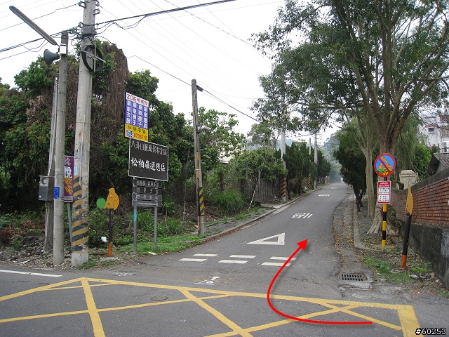 南投縣 名間→二水→松柏嶺→名間