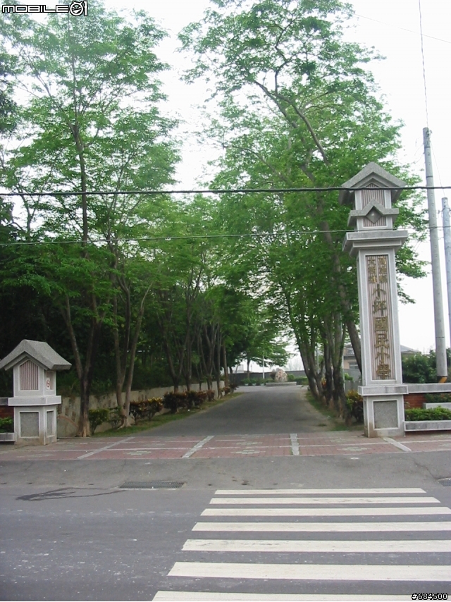 高雄縣 大竹村鳳梨園+東照山關帝廟環線