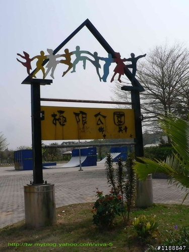 單車高屏大樹舊鐵橋之旅