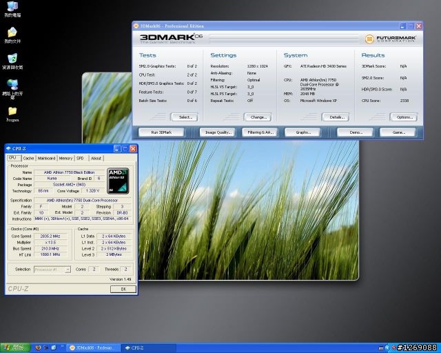 Athlon X2 7750 Black Edition入手小測Ⅰ(補測HT Link1800Mhz)