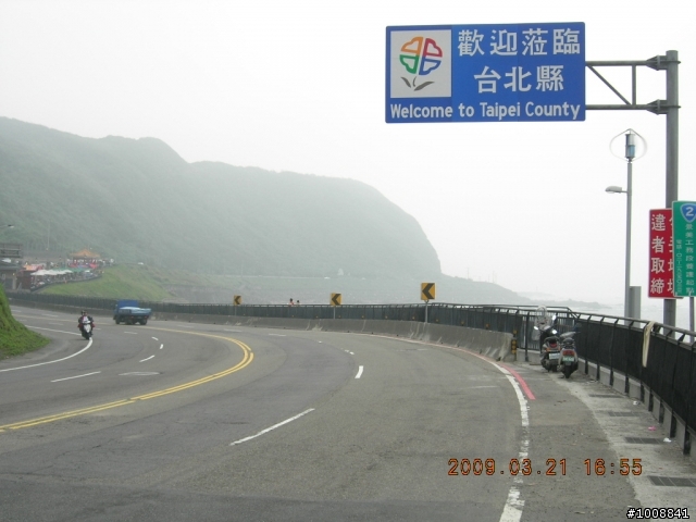 黑衣部隊探路行之"一日雙北(北宜->北濱)"