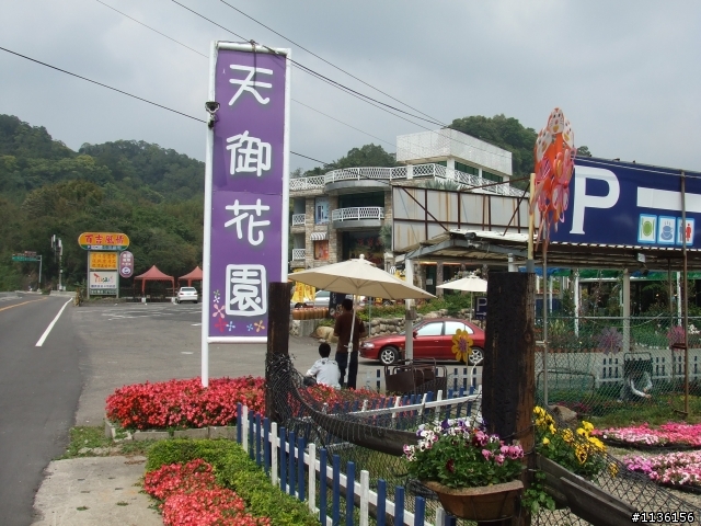 2009年酷爾盃CUORE自由車錦標賽競賽之路線模擬練習