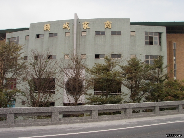 【遊記】帶BOSS趴趴走