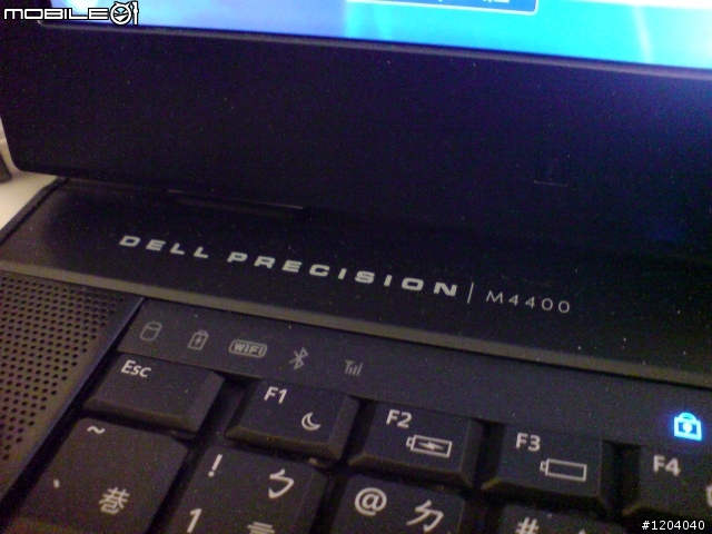 DELL Precision M4400 簡單開箱分享