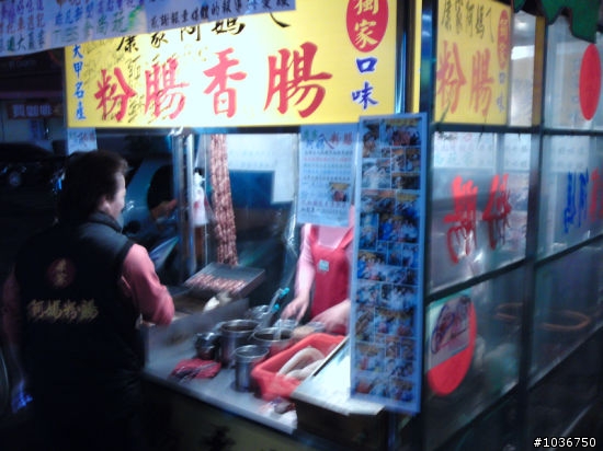 媽祖唔保佑~跟著林北吃吃喝喝挑戰破百K-滾滾篇