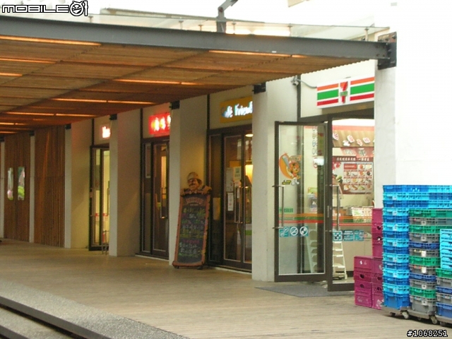2009年0418雙B首聚