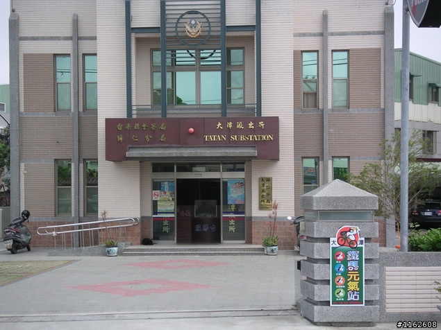 <南瀛155鐵馬元氣站>歸仁分局(全)、佳里分局(全)、學甲分局(補完)、新營(竹埔、華雅)、麻豆(埤頭、麻豆、安業)攻略