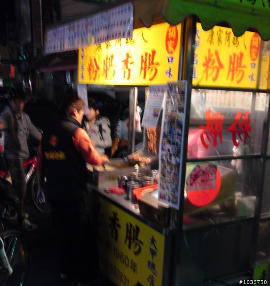 媽祖唔保佑~跟著林北吃吃喝喝挑戰破百K-滾滾篇