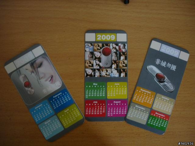 山寨開箱 MOTO AU(V)RA 和 NOKIA N96 高仿1:1 更新