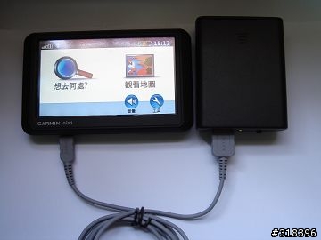 GARMIN 765+ 行動充電盒不用改USB接頭(加圖)