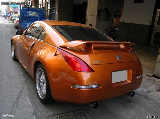 ~Fairlady Z~