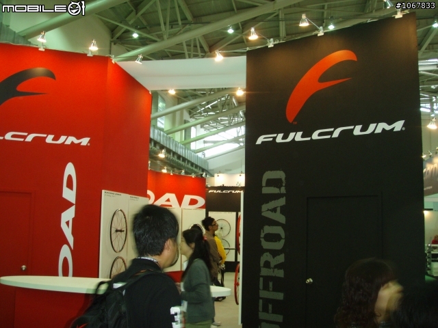 2009自行車展照片@南港展覽館
