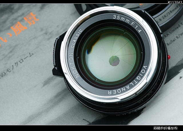 【分享】福倫達家的八枚玉~~Voigtlander NOKTON classic 35mm/F1.4