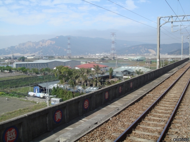 環島鐵路便當之黃金傳說
