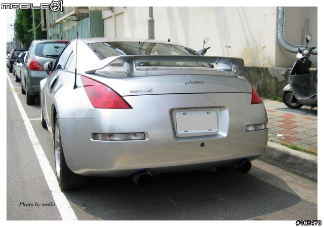 ~Fairlady Z~