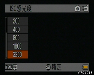 [試用分享]攝影錄影一手掌握，SANYO HD2000