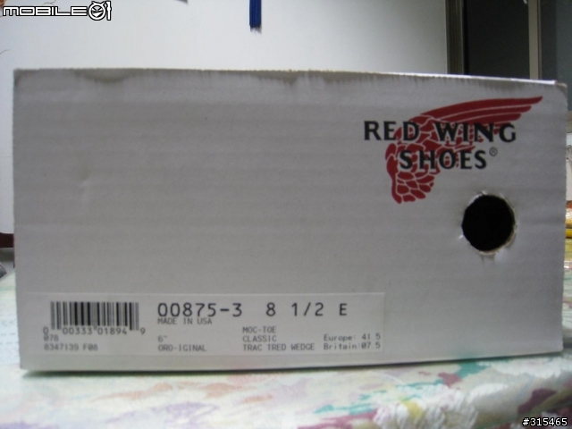 Red Wing 875 經典分享