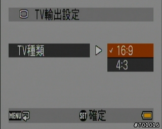 [試用分享]攝影錄影一手掌握，SANYO HD2000