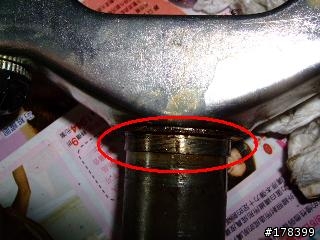 關於前叉的分解問題?