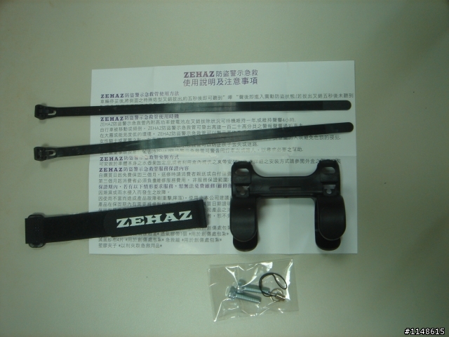 心情沉重的開箱文(跟卡踏無關噢)