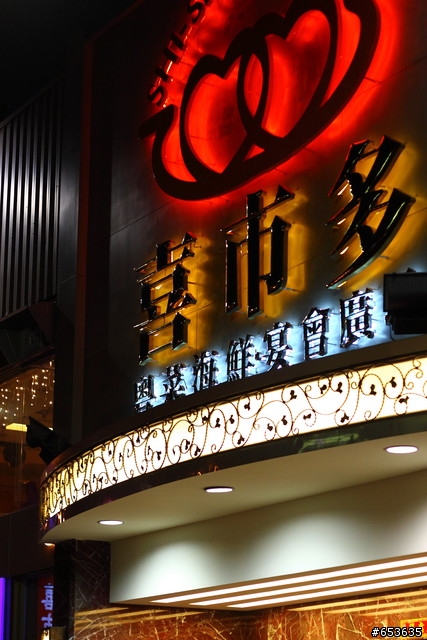 玩弄單眼的新手日記...