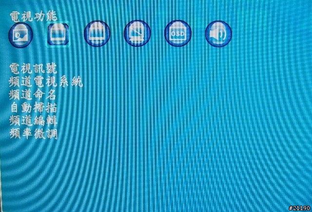 Compro W800F開箱評測