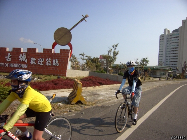 20090322鐵馬頑童在高雄