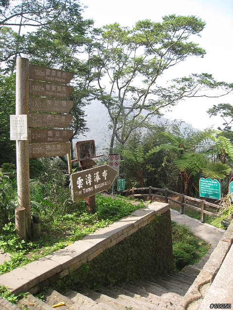 嘉義縣 竹崎→瑞水公路→瑞里→瑞峰→太興→瑞水公路→竹崎