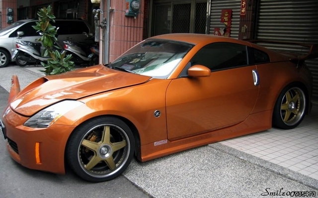 ~Fairlady Z~